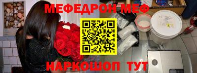героин Северобайкальск