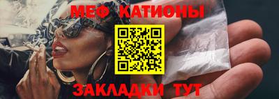 героин Северобайкальск