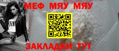 героин Северобайкальск