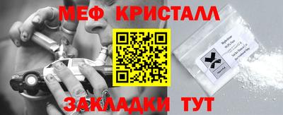 героин Северобайкальск