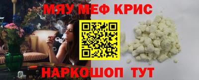 твердый Свободный