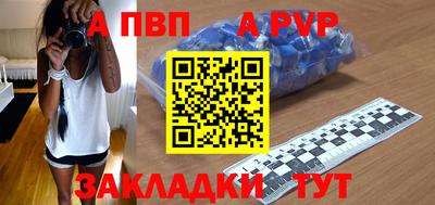 твердый Свободный
