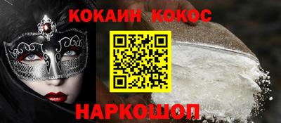 твердый Свободный