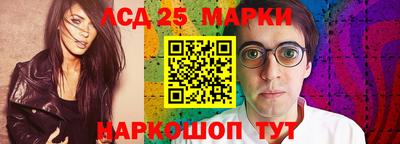 героин Северобайкальск