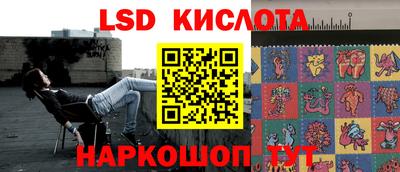 героин Северобайкальск