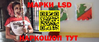 героин Северобайкальск