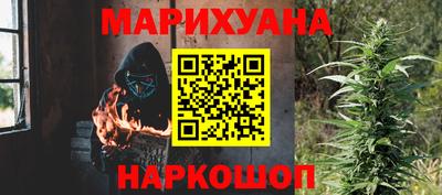 твердый Свободный