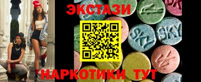твердый Свободный