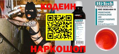 твердый Свободный