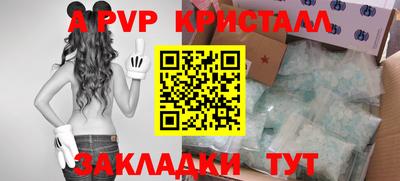 героин Северобайкальск