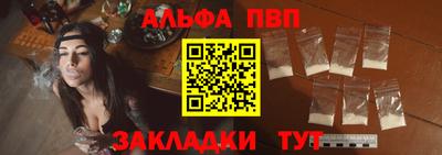 твердый Свободный