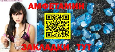 твердый Свободный