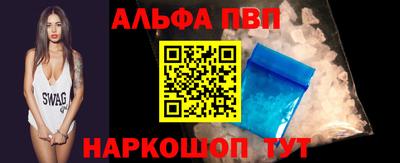 твердый Свободный
