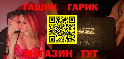 твердый Свободный
