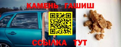 твердый Свободный