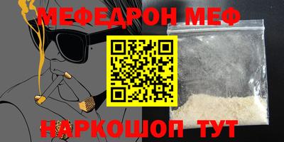 твердый Свободный