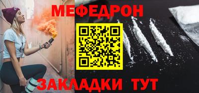 героин Северобайкальск
